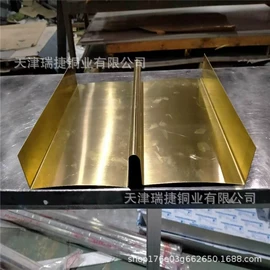 铜;铜及铜合金材;其他型材