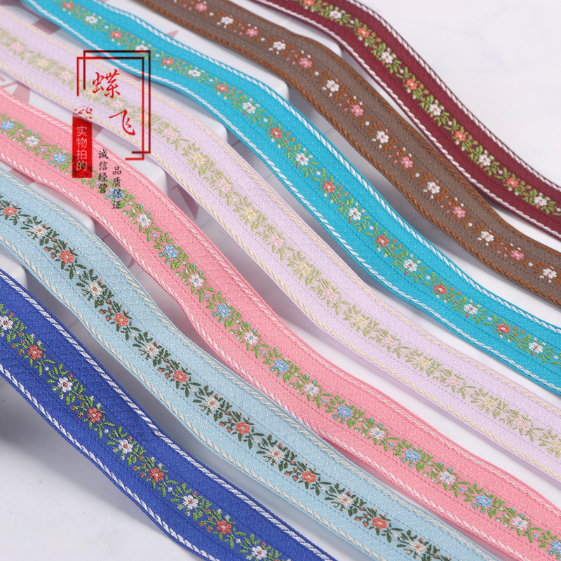 2.8cm Simple Literary Small Floral Jacquard Webbing Home Textile Window Decoration Clothing Decoration Handmade DIY Lace Accessories
