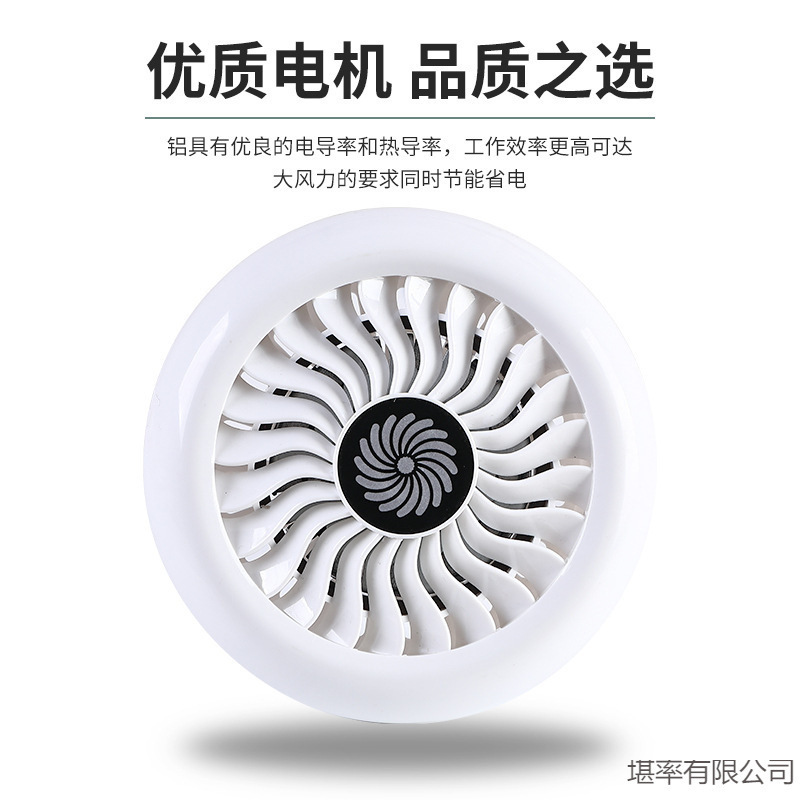 強風家庭用ホテルシーリングファン寝室リビングルームプラスチックリモコン工場ホールマイクロファン小型扇風機シーリングファン|undefined