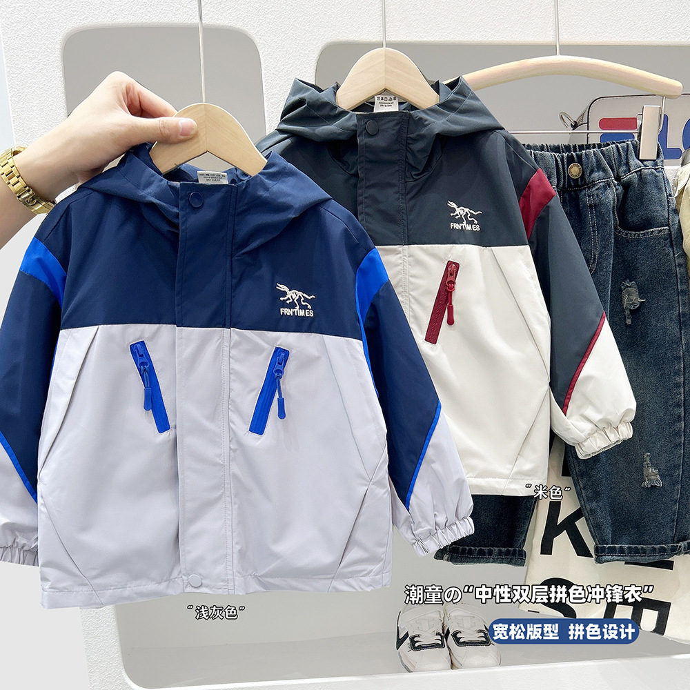 Children's Color-Block Jacket 2025 New Autumn Stylish Boys' Top for Older Children Boys' Autumn Hooded Jacket