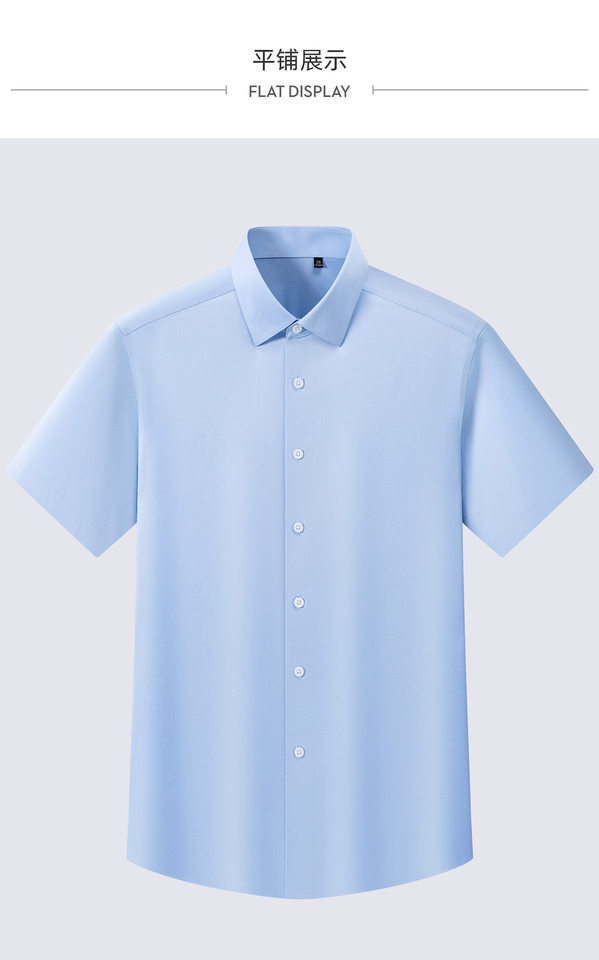 Áo sơ mi nam ngắn tay 100% cotton 230 sợi chống nhăn không cần ủi phong cách công sở — Sọc xám xanh - Áo tay ngắn 203, Trắng - Áo tay ngắn 001, Xanh nhạt - Áo tay ngắn 011, Xanh xám nhạt - Áo tay ngắn 006 chi tiết 19