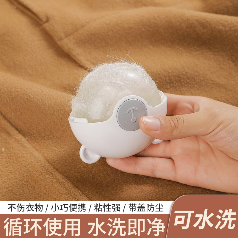 Soft glue washable panda hair sticker