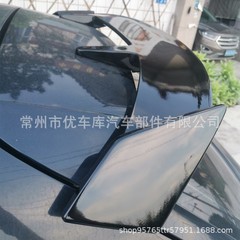 2つのトランクの尾翼suvのトップ翼に適用して、自動車の通用の尾翼の定風翼の穴を開けない運動の大きい尾翼を改造します。