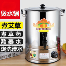 ��ˮ��ˮ偟�ˮͰ����һ�w��șͰ����ˮϴ��ˮ�����ș�����