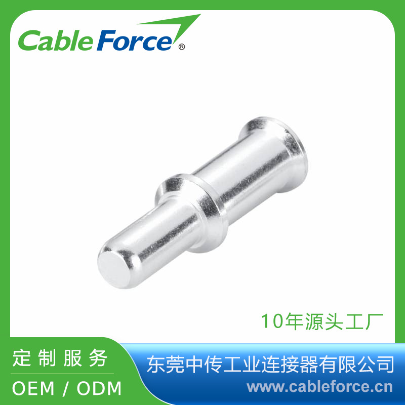 机器人管线包用MC电源连接器公端子 ? 8mm, 135A, 压接式SP8/26