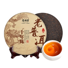�������ն��������º���^�m͢�Ř�ʮ��ɂ}����ꐲ������357g