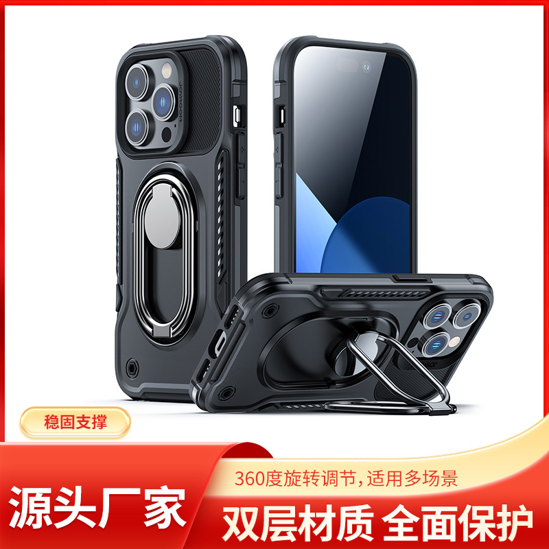 机乐堂适用苹果14promax神盾手机壳14新款iPhone14后盖手机套防摔