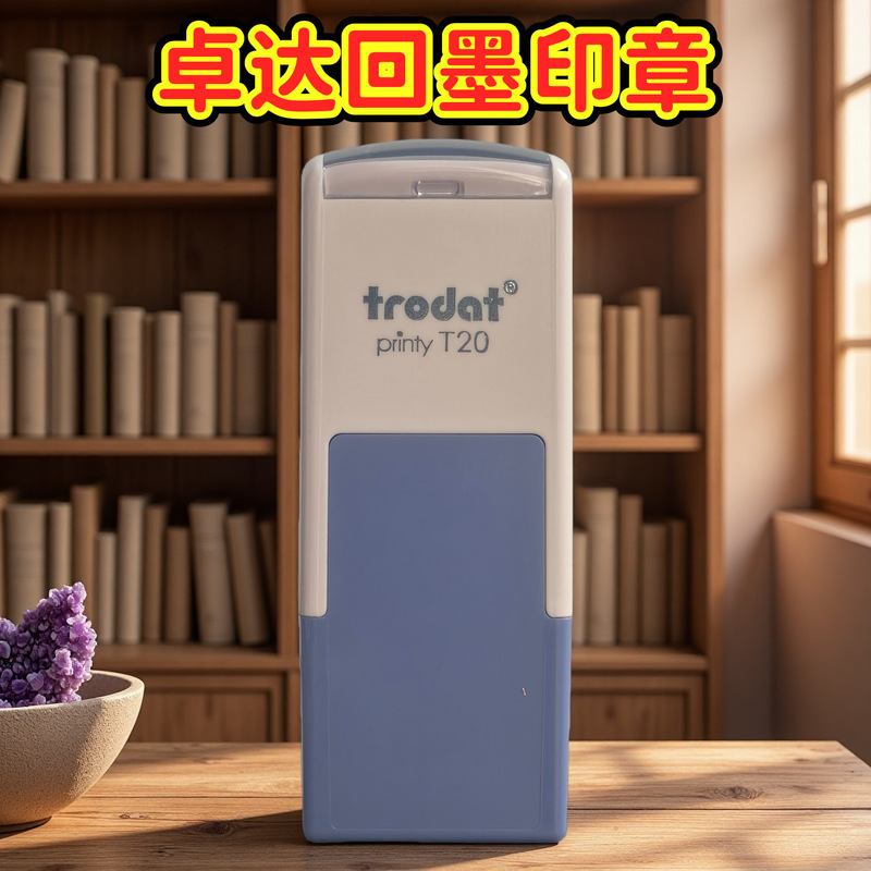 Zhuo Da's Name, Character, Seal, Private Seal, Back Ink Seal, Square Seal, Square Handwritten Portable Doctor and Nurse Signature Seal