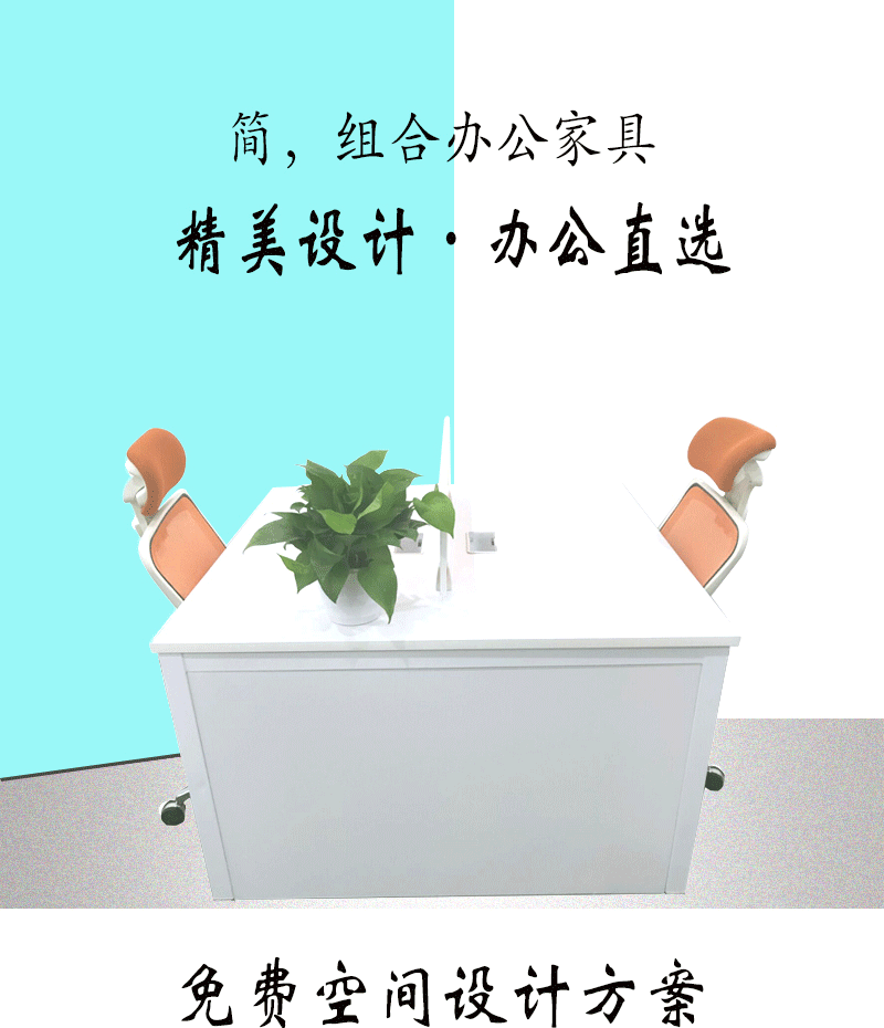 详情-_01.gif