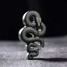 玉器天然和田玉黑青玉蛇吊坠雕刻件 和田玉原石工艺品生肖蛇配饰