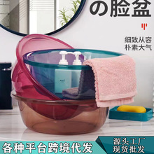 Ę���̖һ�������Ӻ�͸������ϴĘ���������ϴ����냺ͯϴ�_��