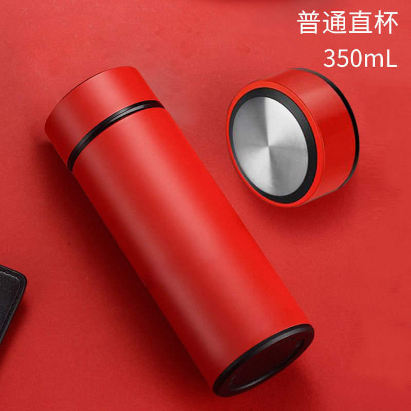スマート保温カップ温度表示350ml赤いお茶分離ストレートカップ304ステンレスカッププレゼント卸売り|undefined