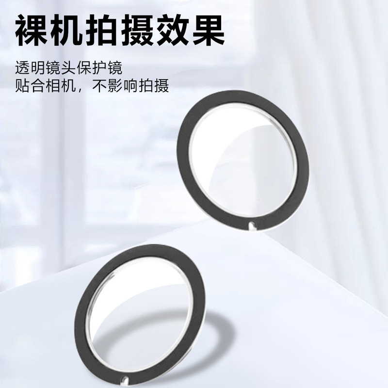 Action Camera Onex3 X2 Protective Lens, Protective Cover, Anti-Drop, Anti-Wear, Protective Case, Silicone Case, Tempered Film