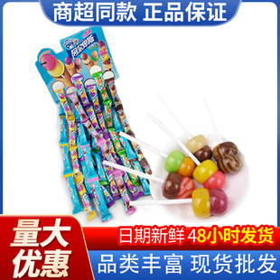 ������˹�p����16g*48֧ ������ǻ��ζ�����ʳ���l��ͯ���ֶY