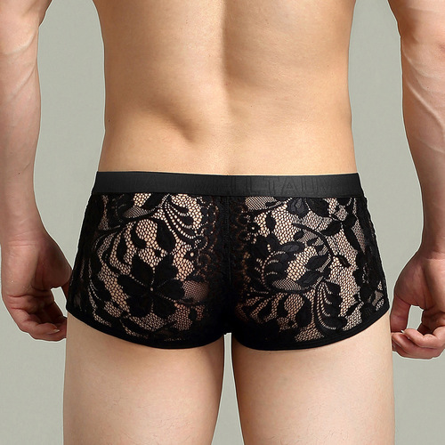 tauwell lace briefs men's flat-bottomed underwear men's low-rise novelty leggings black silk briefs