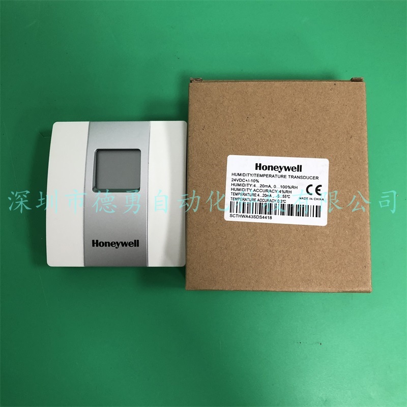 温湿度变送器SCTHWA43SDS(带显示)美国霍尼韦尔Honeywell正品现货
