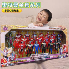 ��Ƭȫ�״�̖���ِ�_�������b�Y�Ѓ�ͯ�к����]һ�����l���Ȱ��]