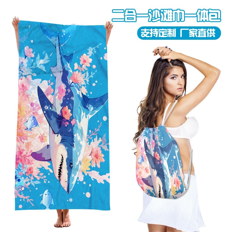 Water-Absorbent, Best-Selling Two-In-One Beach Towel with Integrated Storage, Portable and Compact, Ultra-Fine Fiber Printed Beach Towel