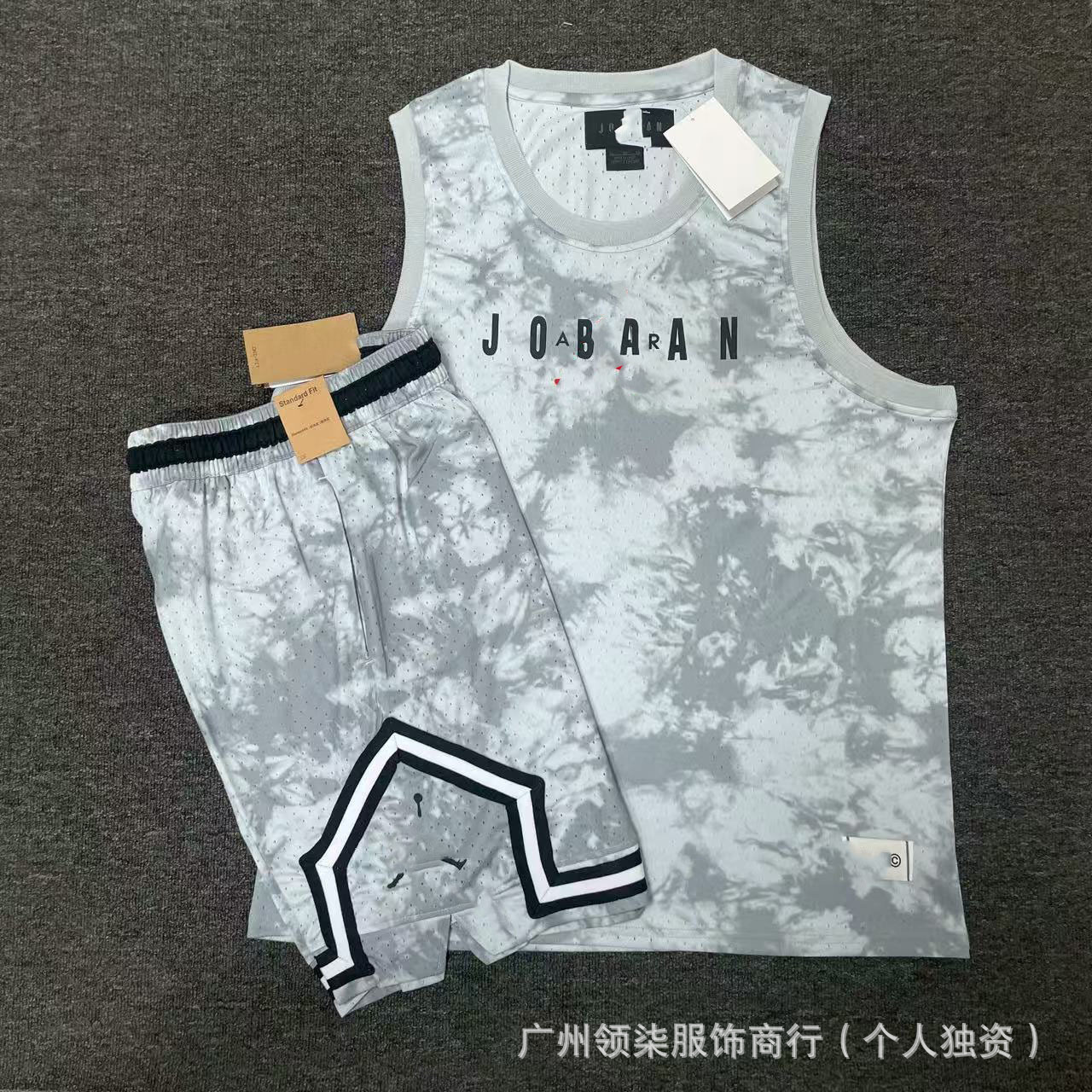 Nuevo chaleco de baloncesto deportivo Flying Man más pantalones cortos secado rápido transpirable relajado diario ocio correr chaleco deportivo image 13