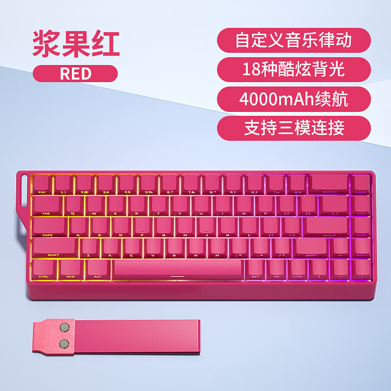 Cross-border K68 three-mode RGB popular 60% gesket mechanical keyboard for gaming and esports Cross-border K68 three-mode RGB popular 60% gesket mechanical keyboard for gaming and esports