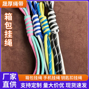 ��ɫins�ֹ������K��Y�֙C��耳׿۳����������K5mm������K