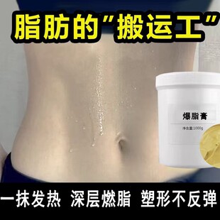 ��֬����Ч�w�w˪ȫ�����ξo��˪�p�a����Ӱl���ź����w��Ħ��