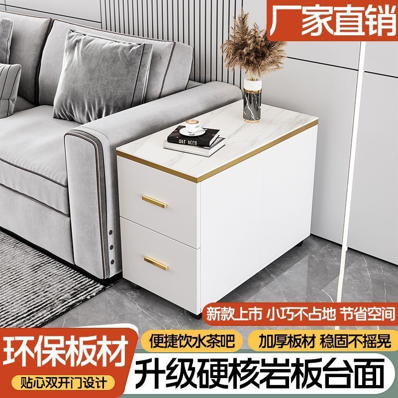 Gabinete lateral de sofá de sala de estar, pequeño tablero de té lateral de lujo, armario de almacenamiento multifuncional de mesa