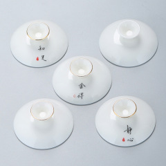 羊脂翡翠蓋ボウル蓋は別売りです セラミック白カンフーティーセット 三才ボウル蓋 シングル蓋 スペア蓋 白磁