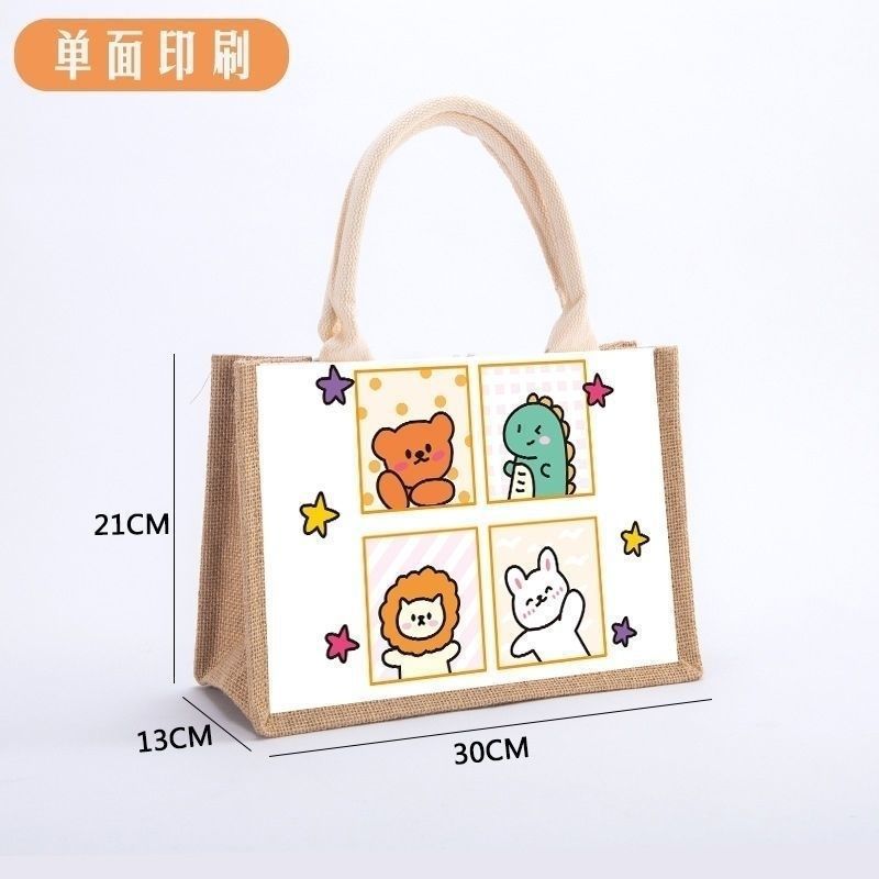 Luna llena, regalo de mano, banquete de bebés, regalo de aniversario, banquete de 100 días, niños, princesas, conduciendo a la casa, bolsa de lino.