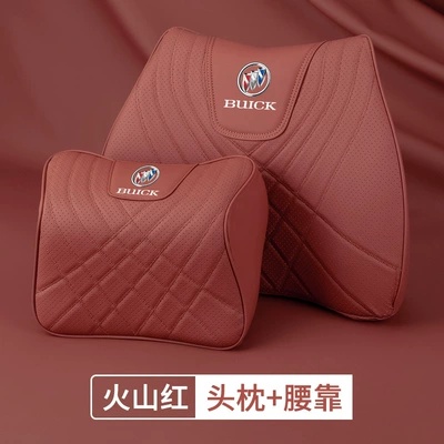 Plus Weilang Pro Neck Pillow – Headrest - buick-volcanic-red-headrest-lumbar-support