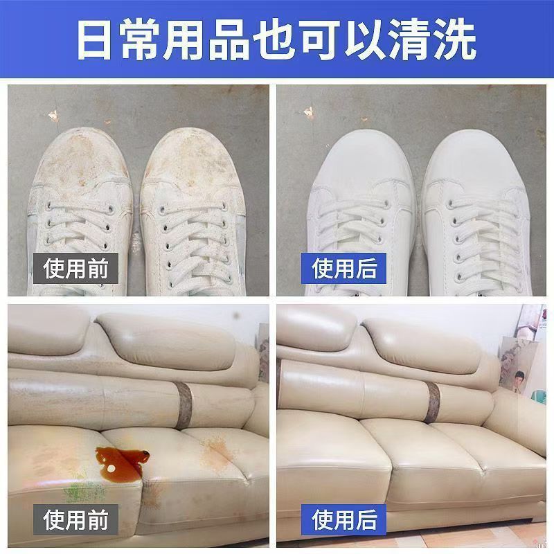 Car Cleaner Multi-Function Foam Cleaner for Car Interior, Special Cleaner for Leather Seats, No-Wash Interior Cleaning