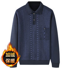 �ӽq��ů/�ﶬ�������r���Iᘿ����·��I���ױ�ů�����д��ë��