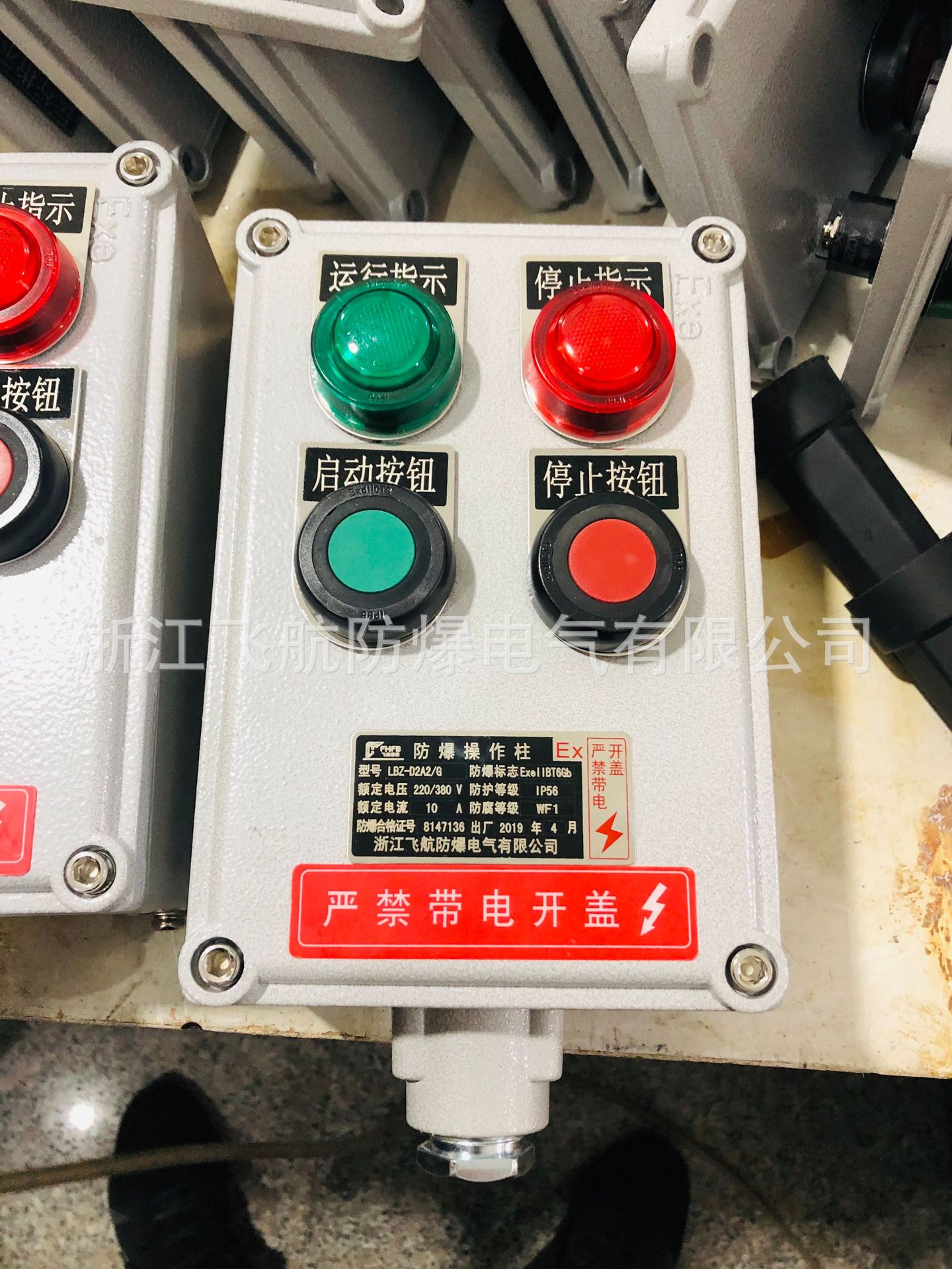 �����������۸�_��������������_������������������