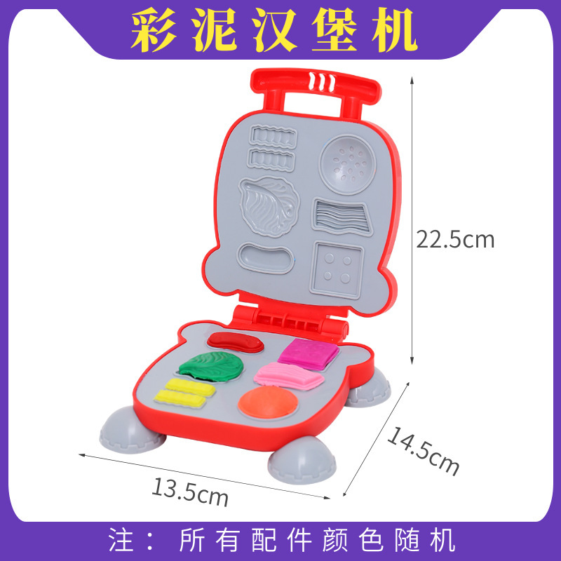 Fábrica directa juguetes espaciales para niños molde de arena de barro de color accesorios de playa herramientas de arena modelo de arena