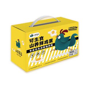 С�u����&middot;����ʳɽ�B�r�u��30ö1500g̫��ɽ���B��ĸ�u����