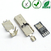 MINI 5P�������^����ʽ B�Ϳ� ǰ����� 2-3��· ����USB��늲��^