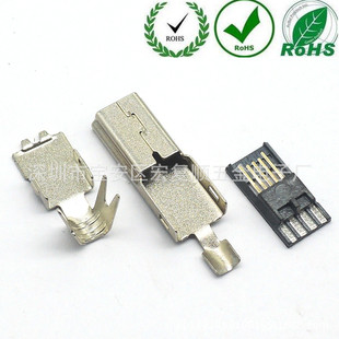 ������MINI 5P���^����ʽ ��������ʽUSB���^ ǰ����� �д󾀊A