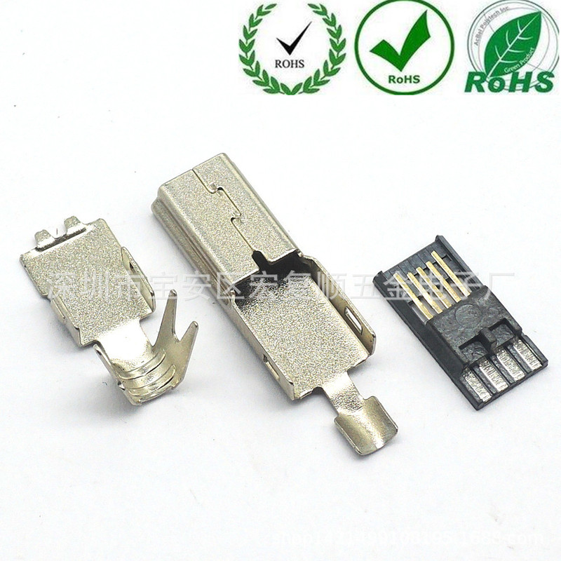 Mini 5P Wire Welding Male Three-Piece B-Type Port Front Five Rear Five 2-3 Short Circuit Mini USB Charging Plug