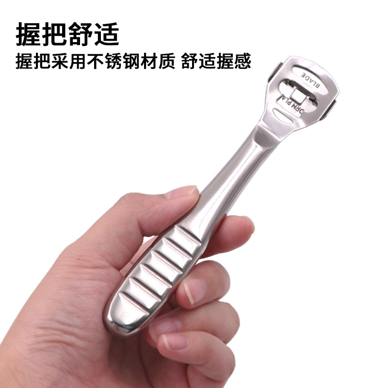 打薄刀皮革去薄削边器 diy手工皮革皮具工具削薄刀皮具刀铲皮刀