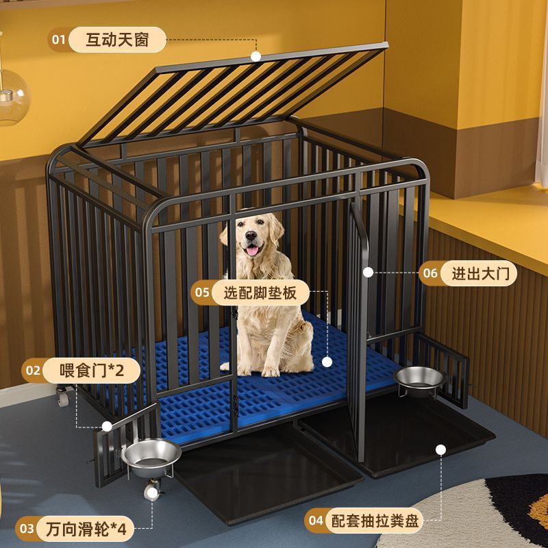 笼中型狗笼金毛厕所室内拉布拉多宠物狗加粗加固带狗笼子大型犬犬|undefined