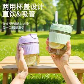 便携玻璃水杯带吸管耐高温随行杯女生高颜值办公室咖啡牛奶杯印字