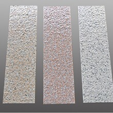 别墅外墙砖15x50cm仿石亮光面瓷砖自建房仿花岗岩凹凸面