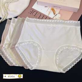 精品五条装魅丽翘少女风甜美内裤女蕾丝边包臀无痕三角裤女棉裆