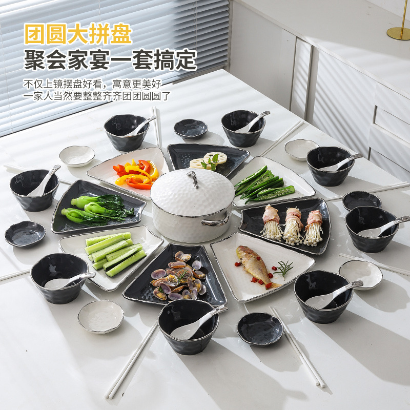Nordic Light Luxury Tableware Platter Household Set Combination New Year's Eve Dinner Reunion Dinner High Color Value Plate 2022 Nordic Light Luxury Tableware Platter Household Set Combination New Year's Eve Dinner Reunion Dinner High Color Value Plate 2022