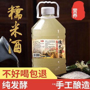 �׾��r�����Ŵ�׾����Ӿ�ԭ�{�߶����׾�ᄿͼ�ˮ���S��5��