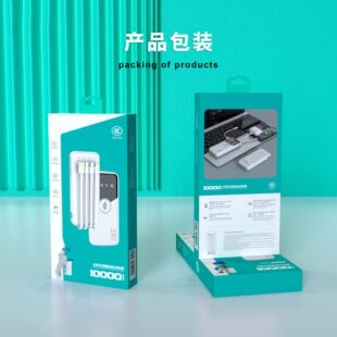 X33S self-belt line multi-function power supply 10000mA real standard power supply national standard CCC certification ultra-thin polymer battery cell