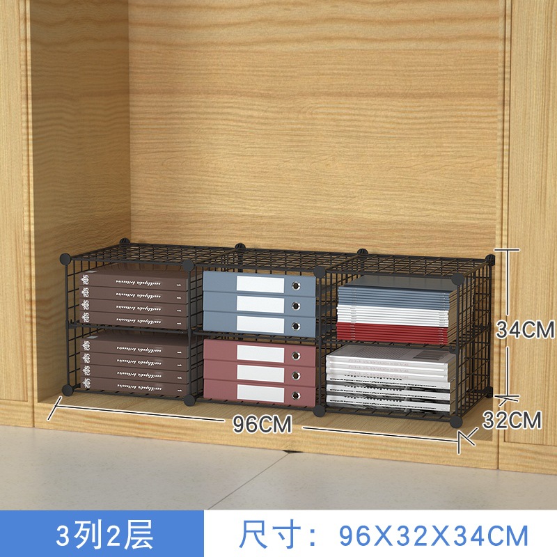 블랙 3 열 2 레이어