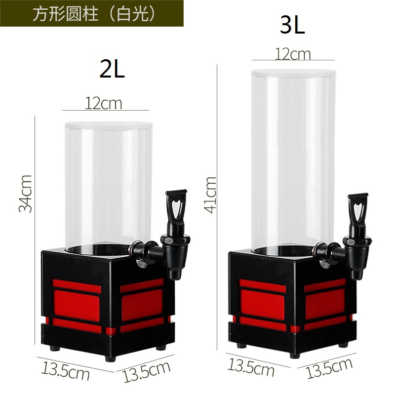 3 litros barril de cerveza KTV barril de vino barril de cerveza Bar mercado nocturno olla de jugo barril de vino emisor de luz