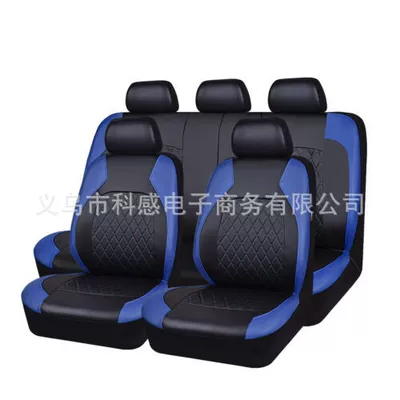 Universal seat cover — Foreign Trade Car Eight-Seater Seat Cover - royal-blue-2-piece-set-single-seat-in-front-row