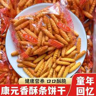 ��Ԫ���֗l60G������ָ�80�󃺕r���f�������e׷����ʳ�؂�